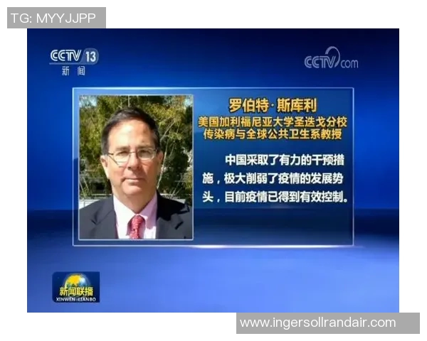 刘静深度解析足球战术与技巧分享独家心得与经验之谈